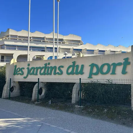 Climatise Avec Piscine Et Parking - 4 Couchages - Port Camargue - Fr-1-250-194 * 르그로뒤후아